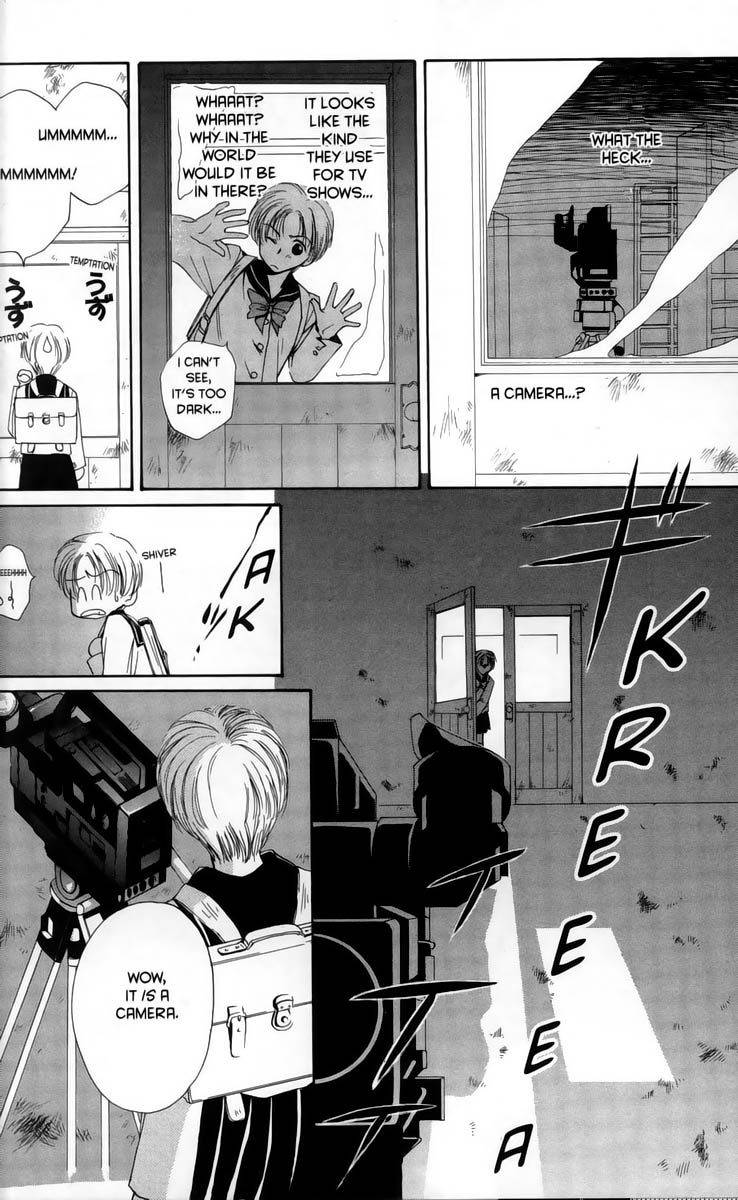 Halaman dari Ghost Hunt Chapter 1
