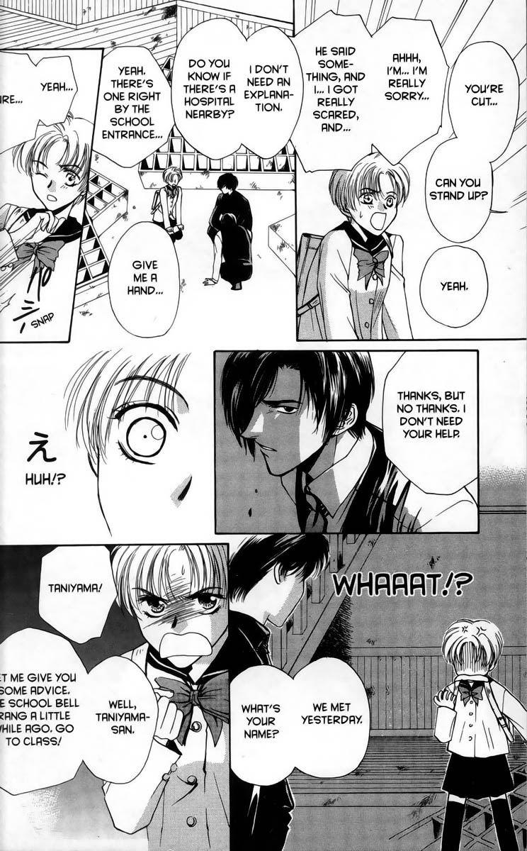 Halaman dari Ghost Hunt Chapter 1
