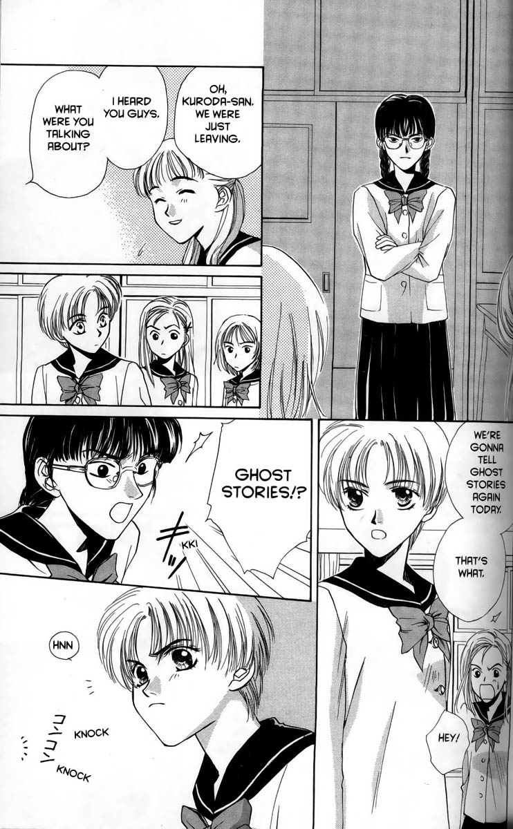 Halaman dari Ghost Hunt Chapter 1
