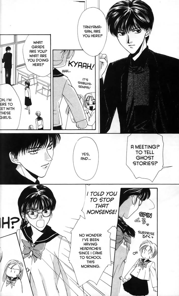 Halaman dari Ghost Hunt Chapter 1