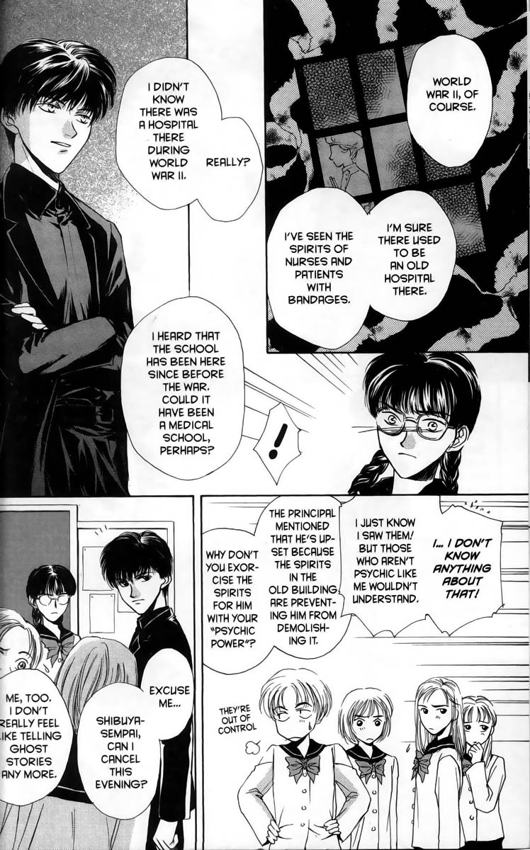 Halaman dari Ghost Hunt Chapter 1