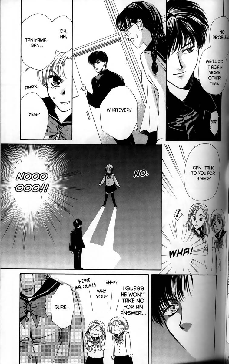 Halaman dari Ghost Hunt Chapter 1