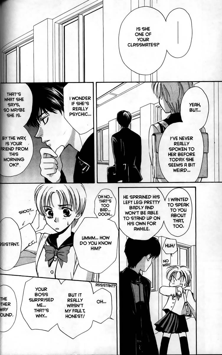 Halaman dari Ghost Hunt Chapter 1