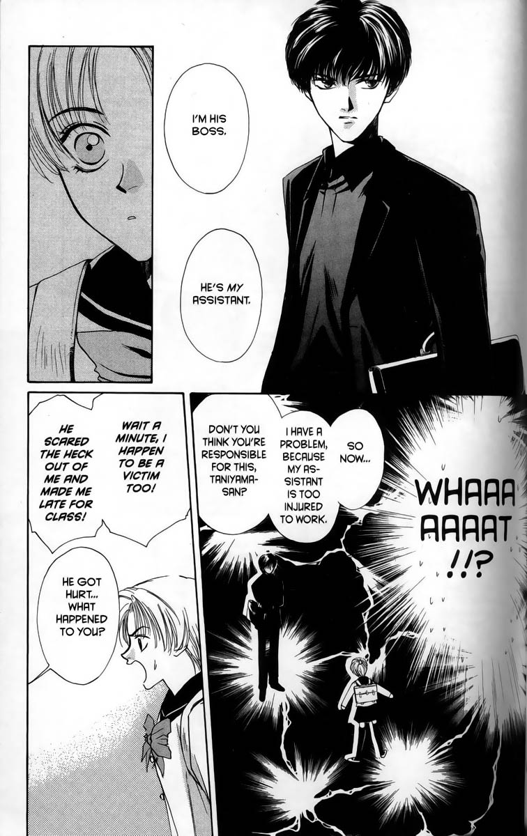 Halaman dari Ghost Hunt Chapter 1