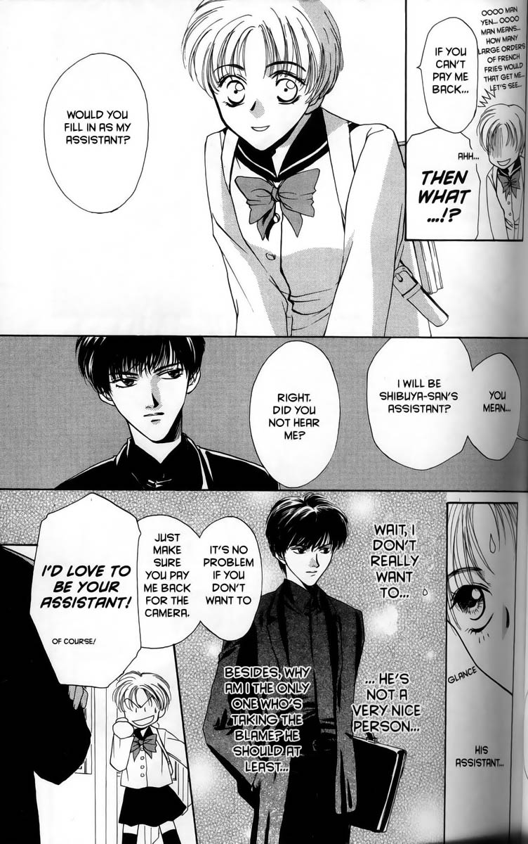 Halaman dari Ghost Hunt Chapter 1