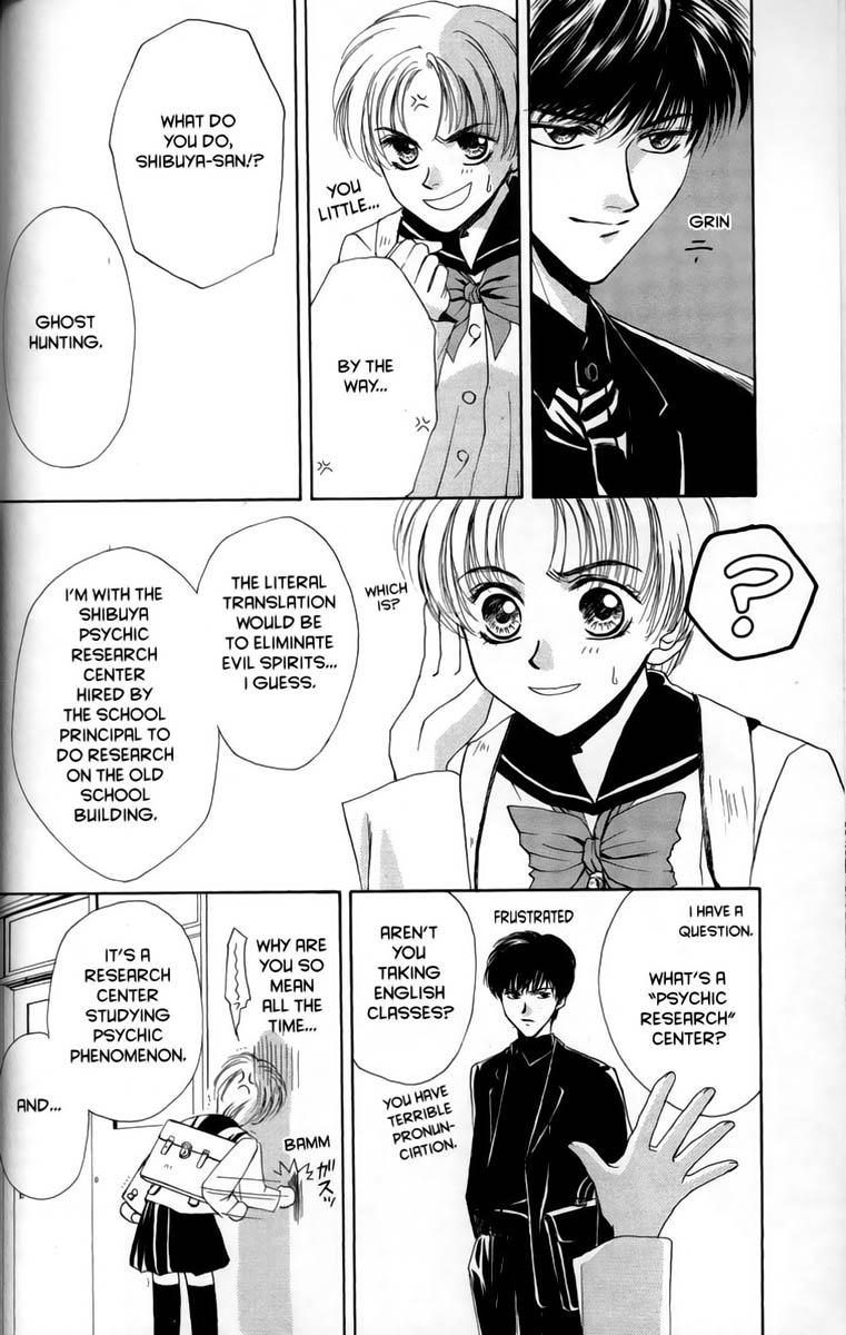 Halaman dari Ghost Hunt Chapter 1