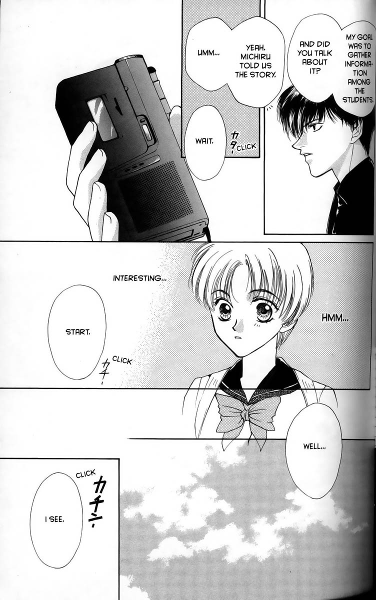 Halaman dari Ghost Hunt Chapter 1