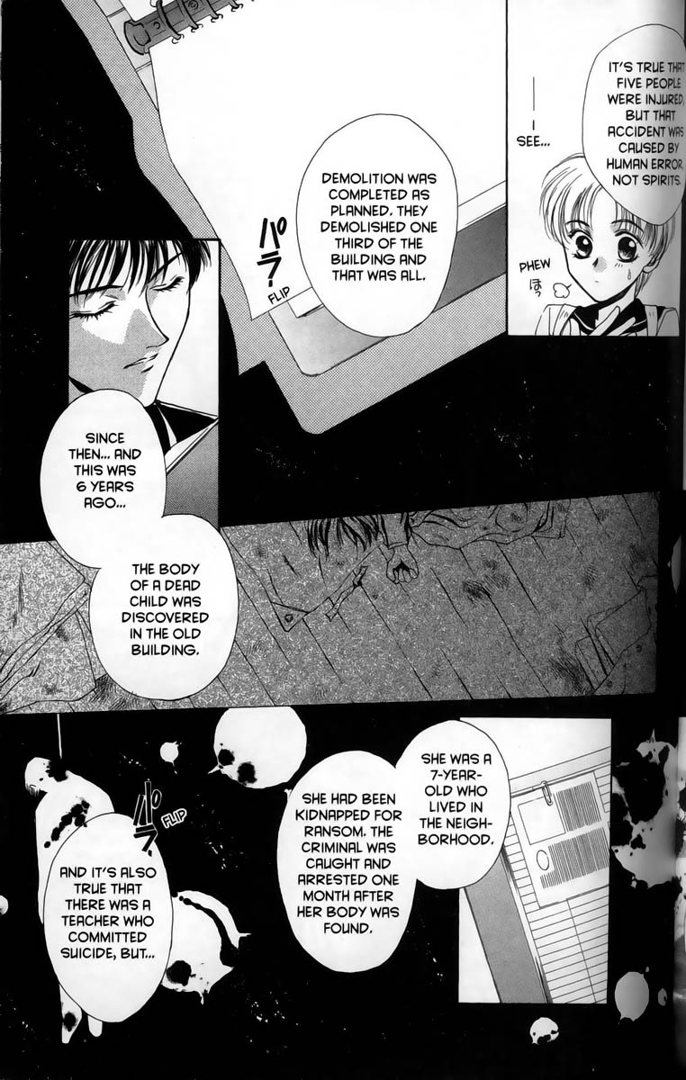 Halaman dari Ghost Hunt Chapter 1