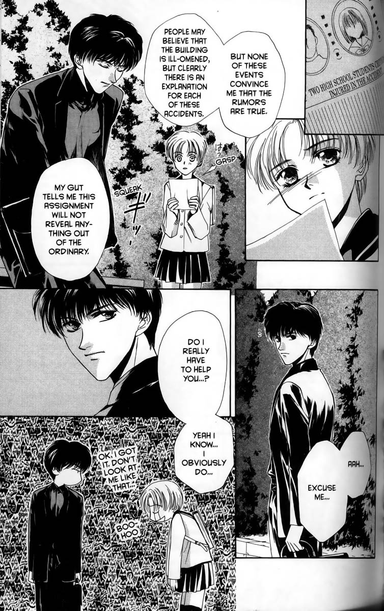 Halaman dari Ghost Hunt Chapter 1