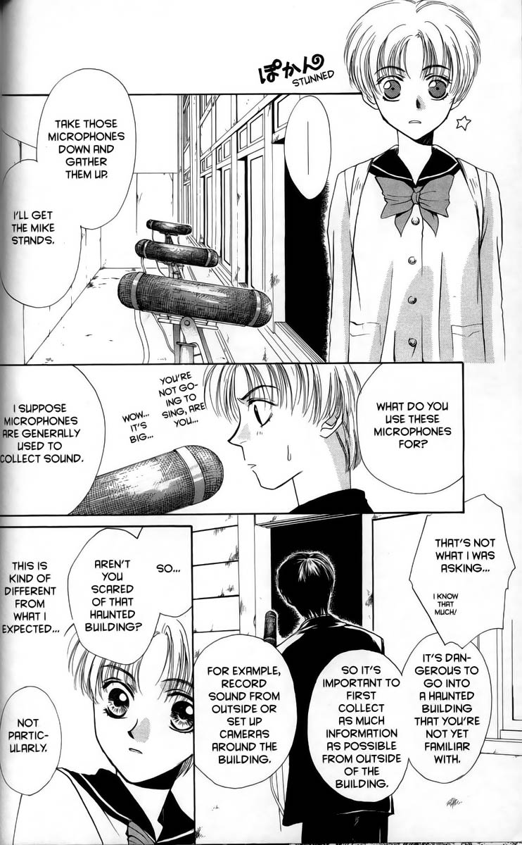 Halaman dari Ghost Hunt Chapter 1