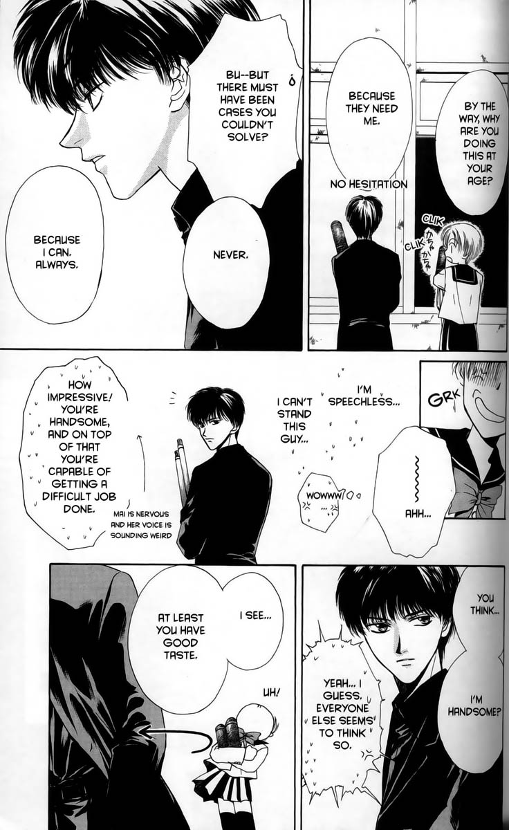 Halaman dari Ghost Hunt Chapter 1