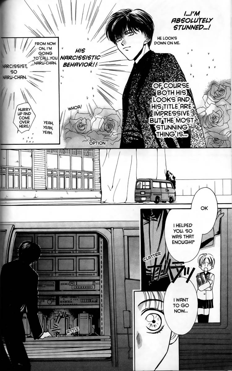Halaman dari Ghost Hunt Chapter 1