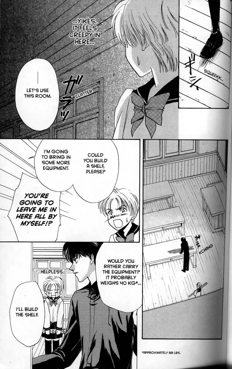 Halaman dari Ghost Hunt Chapter 1