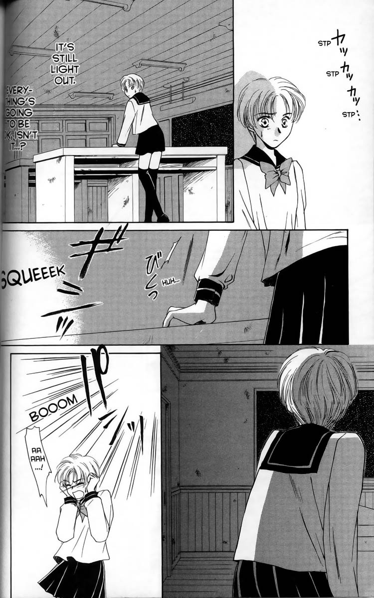 Halaman dari Ghost Hunt Chapter 1