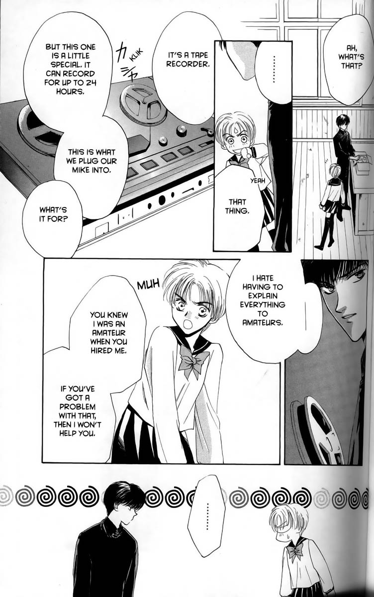 Halaman dari Ghost Hunt Chapter 1