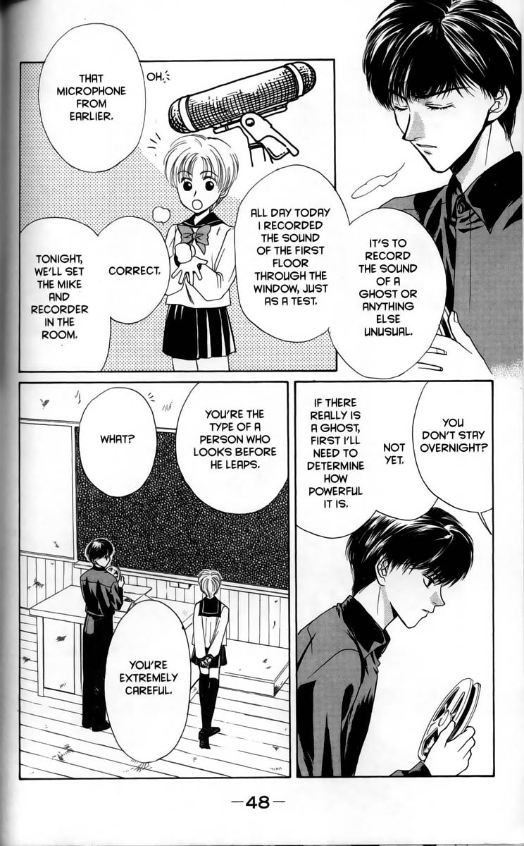 Halaman dari Ghost Hunt Chapter 1