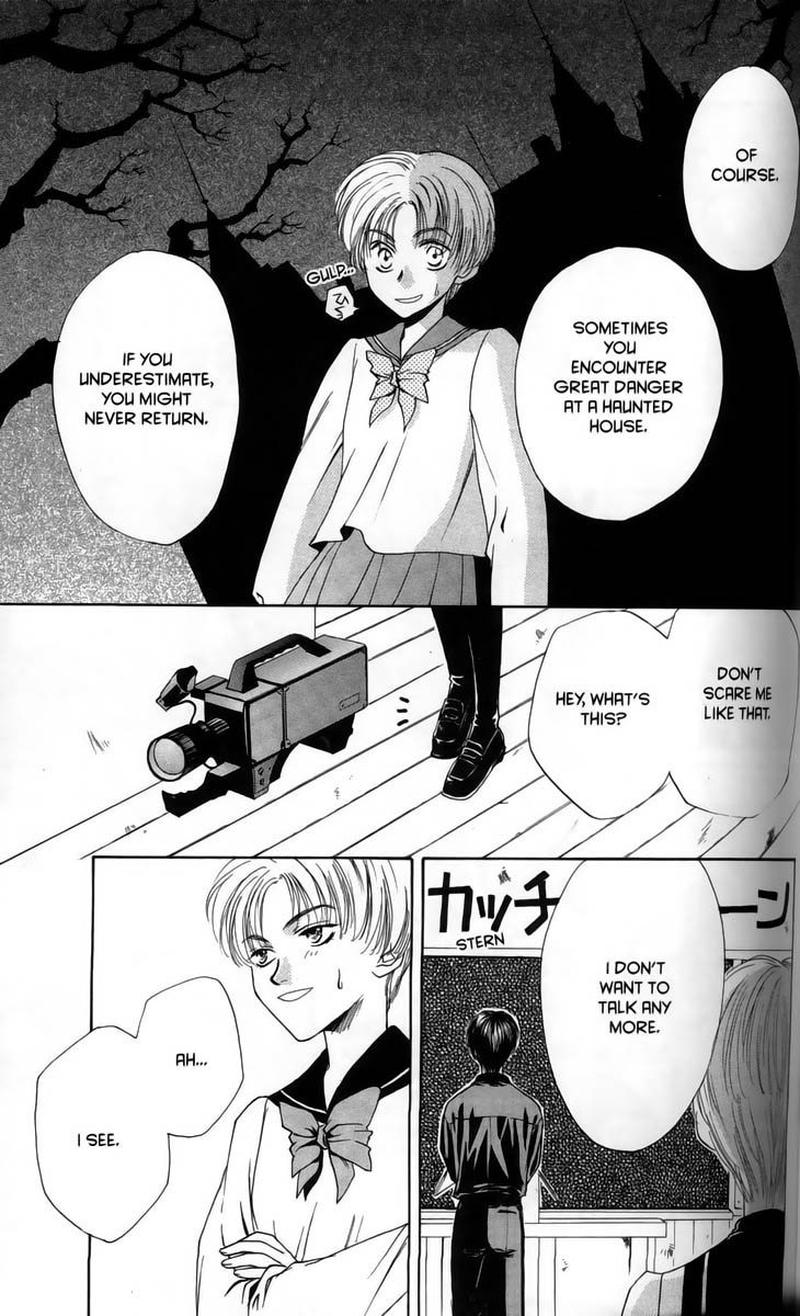 Halaman dari Ghost Hunt Chapter 1