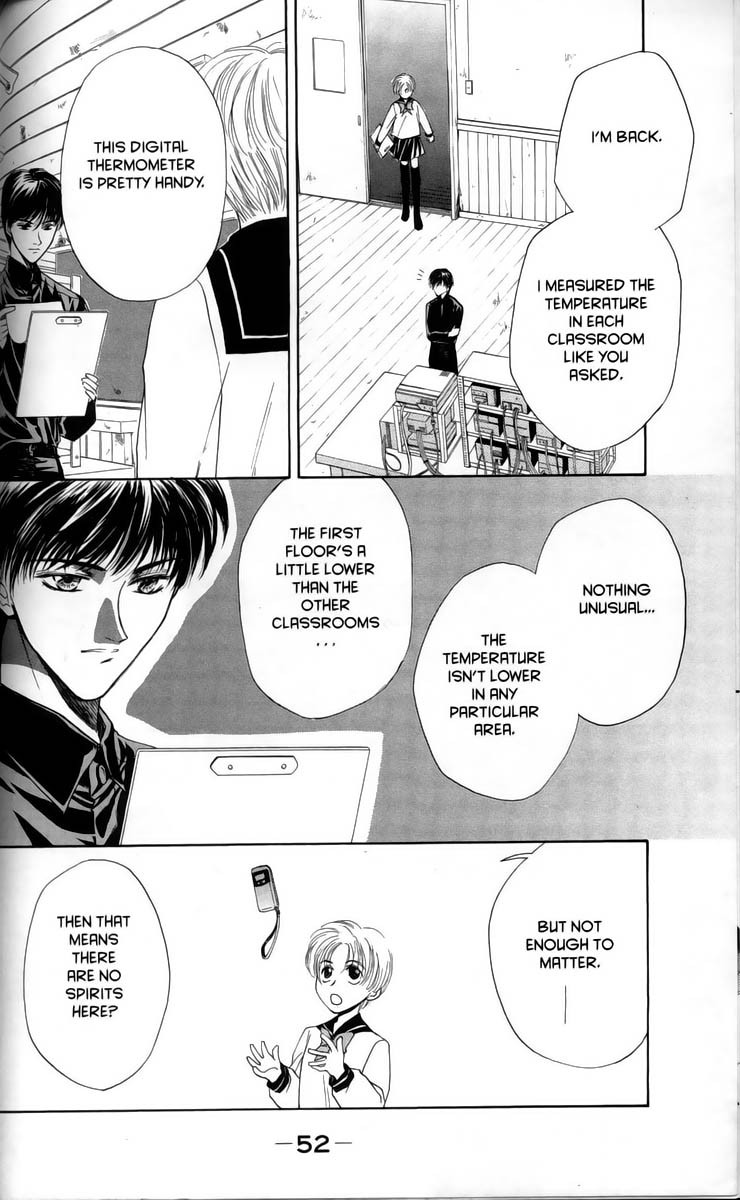 Halaman dari Ghost Hunt Chapter 1