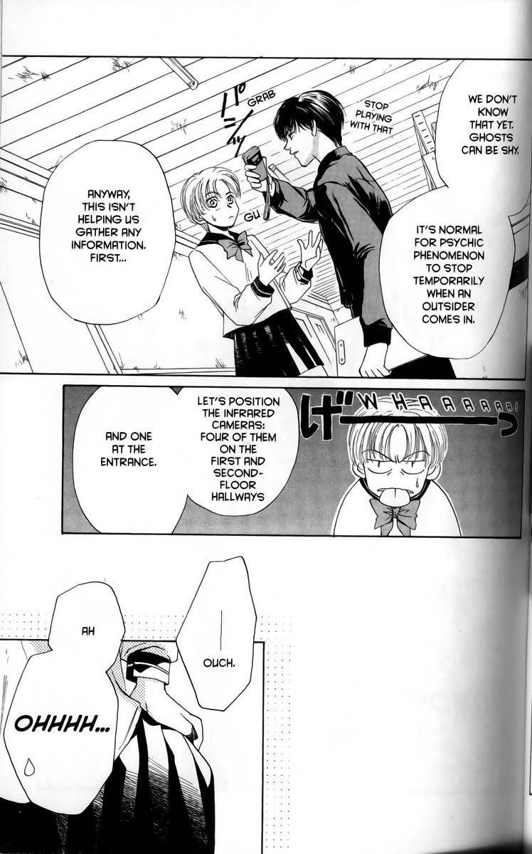 Halaman dari Ghost Hunt Chapter 1