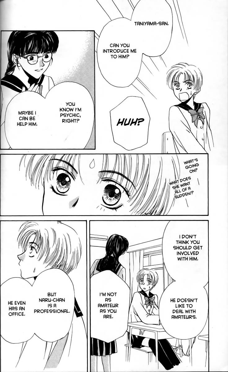 Halaman dari Ghost Hunt Chapter 1