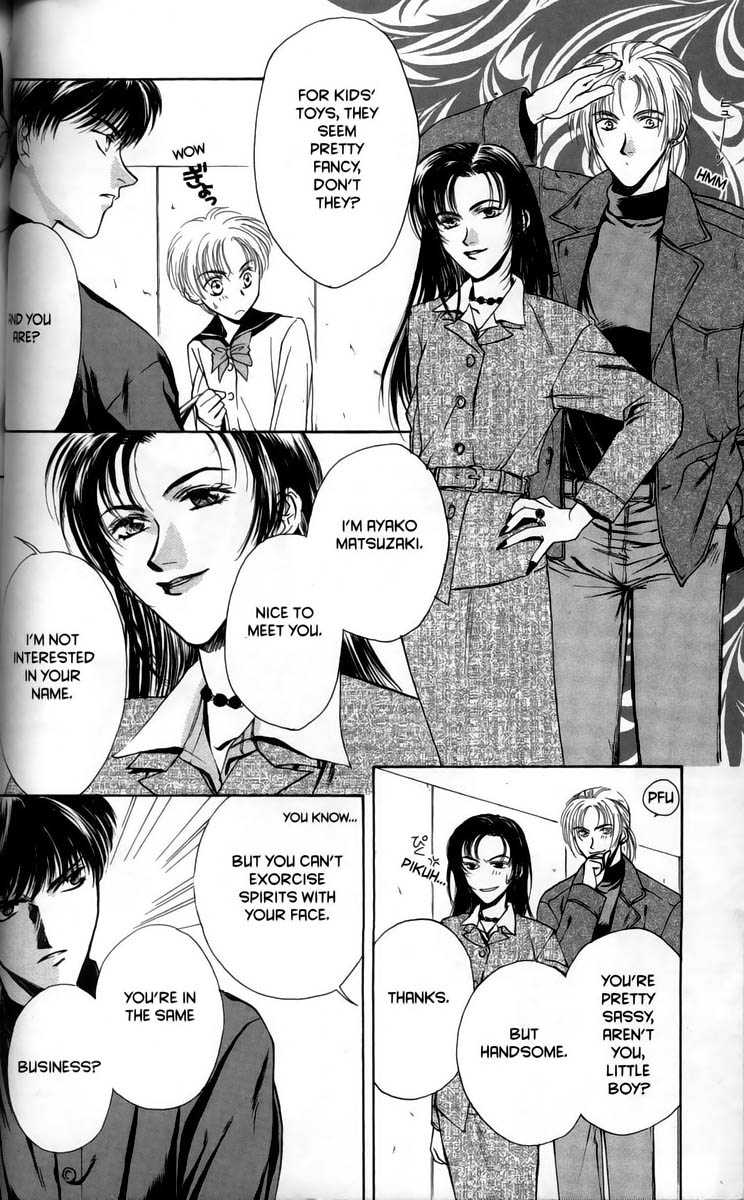 Halaman dari Ghost Hunt Chapter 1