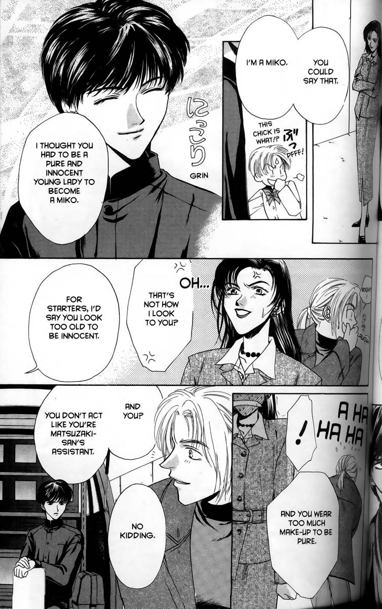 Halaman dari Ghost Hunt Chapter 1
