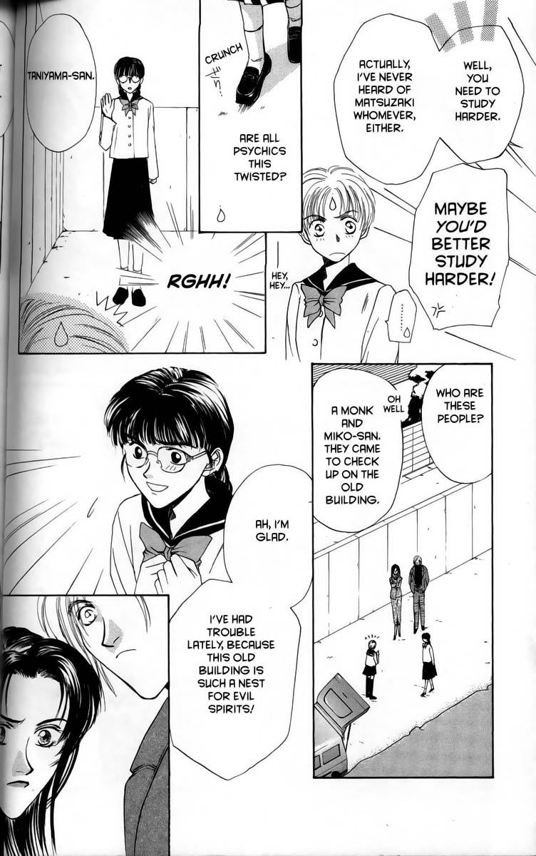 Halaman dari Ghost Hunt Chapter 1