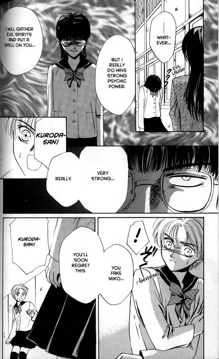Halaman dari Ghost Hunt Chapter 1