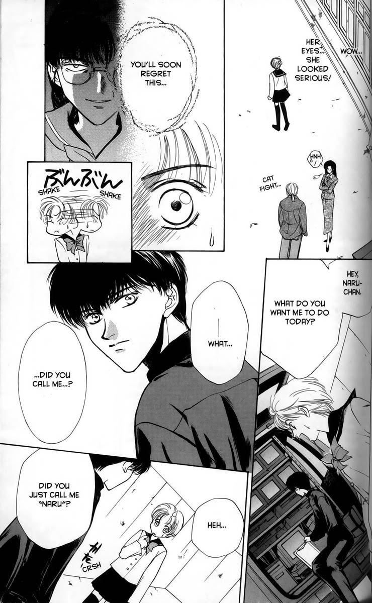 Halaman dari Ghost Hunt Chapter 1