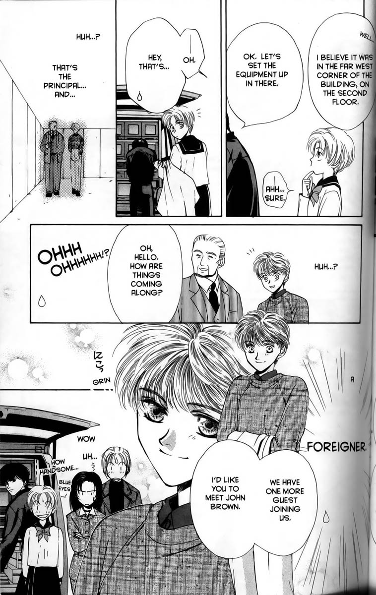 Halaman dari Ghost Hunt Chapter 1
