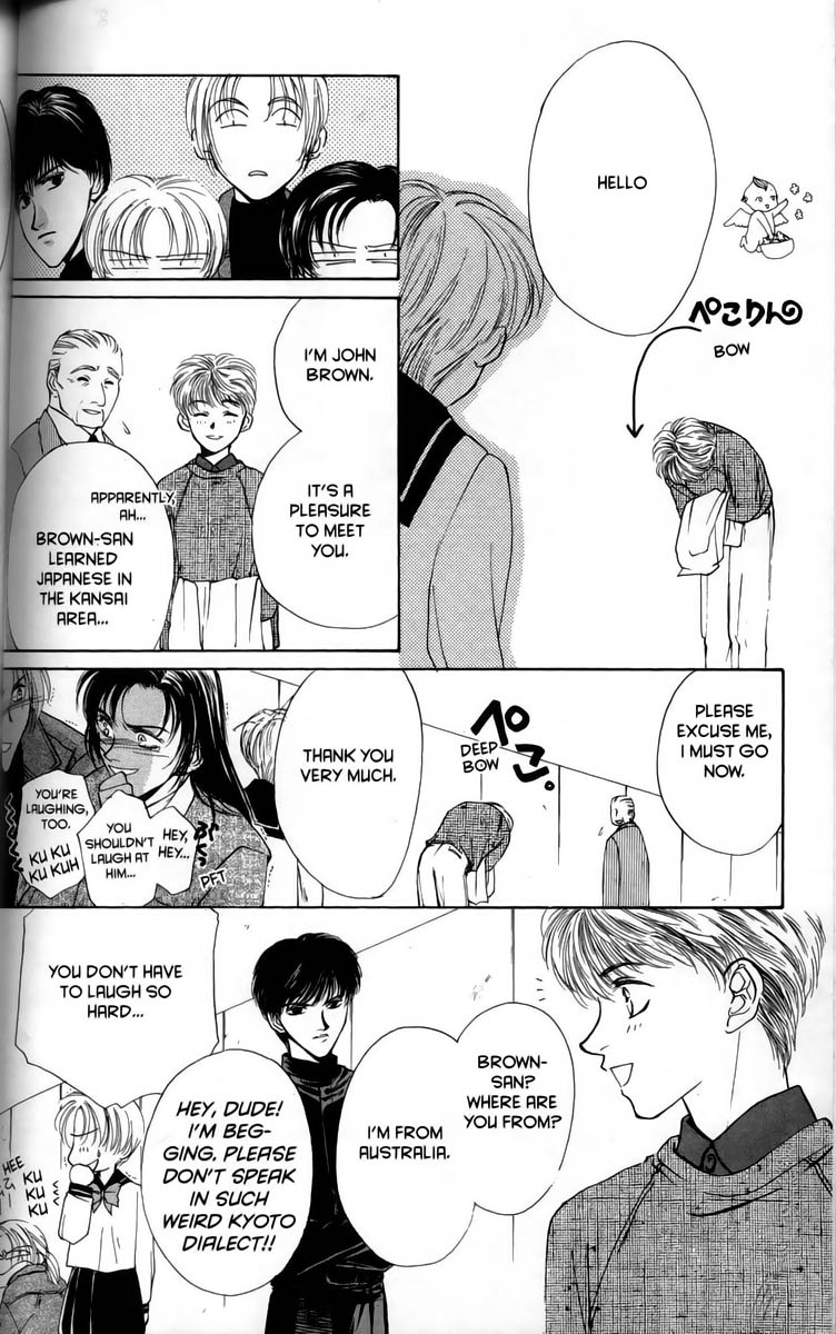 Halaman dari Ghost Hunt Chapter 1