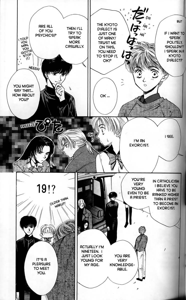Halaman dari Ghost Hunt Chapter 1