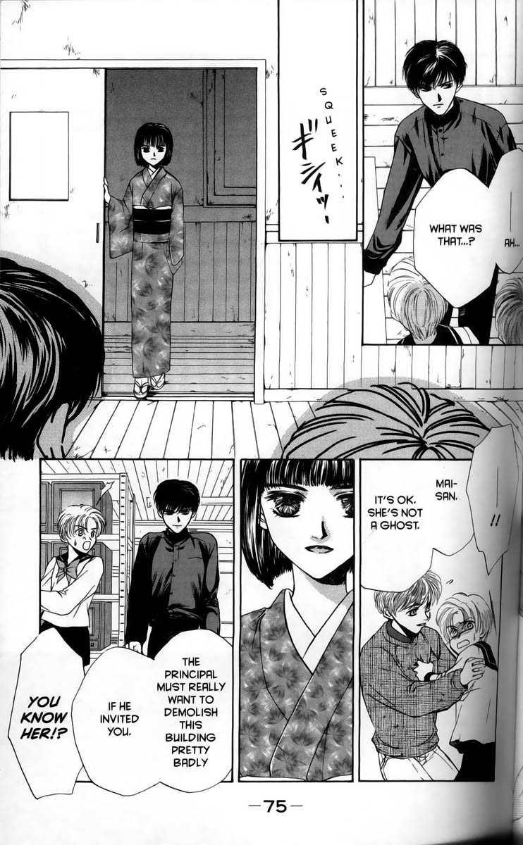 Halaman dari Ghost Hunt Chapter 1