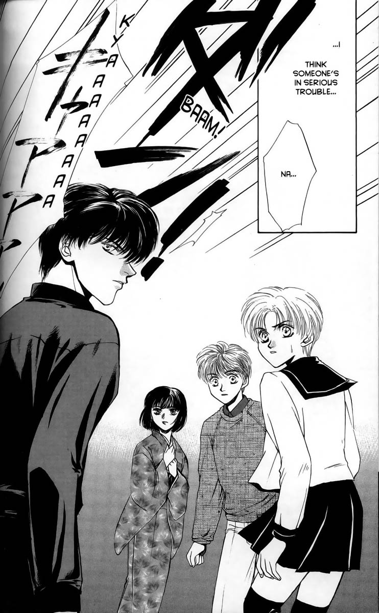 Halaman dari Ghost Hunt Chapter 1