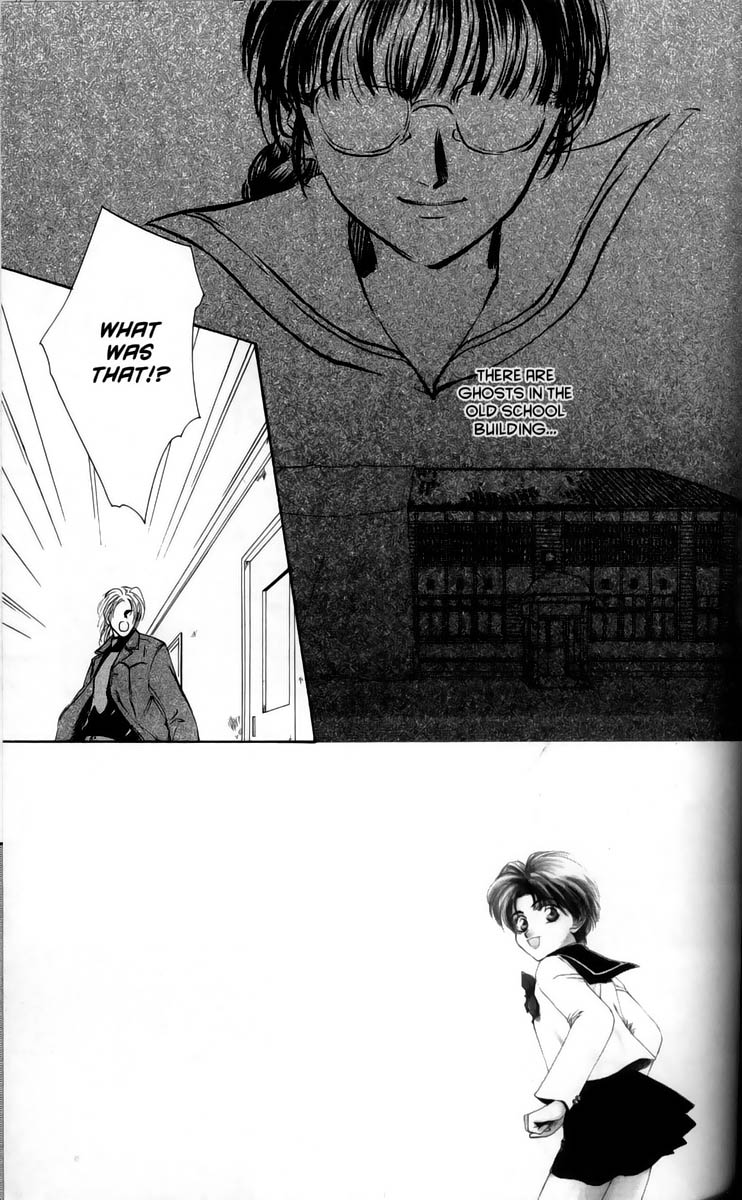 Halaman dari Ghost Hunt Chapter 1