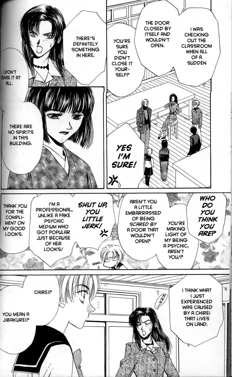 Halaman dari Ghost Hunt Chapter 1