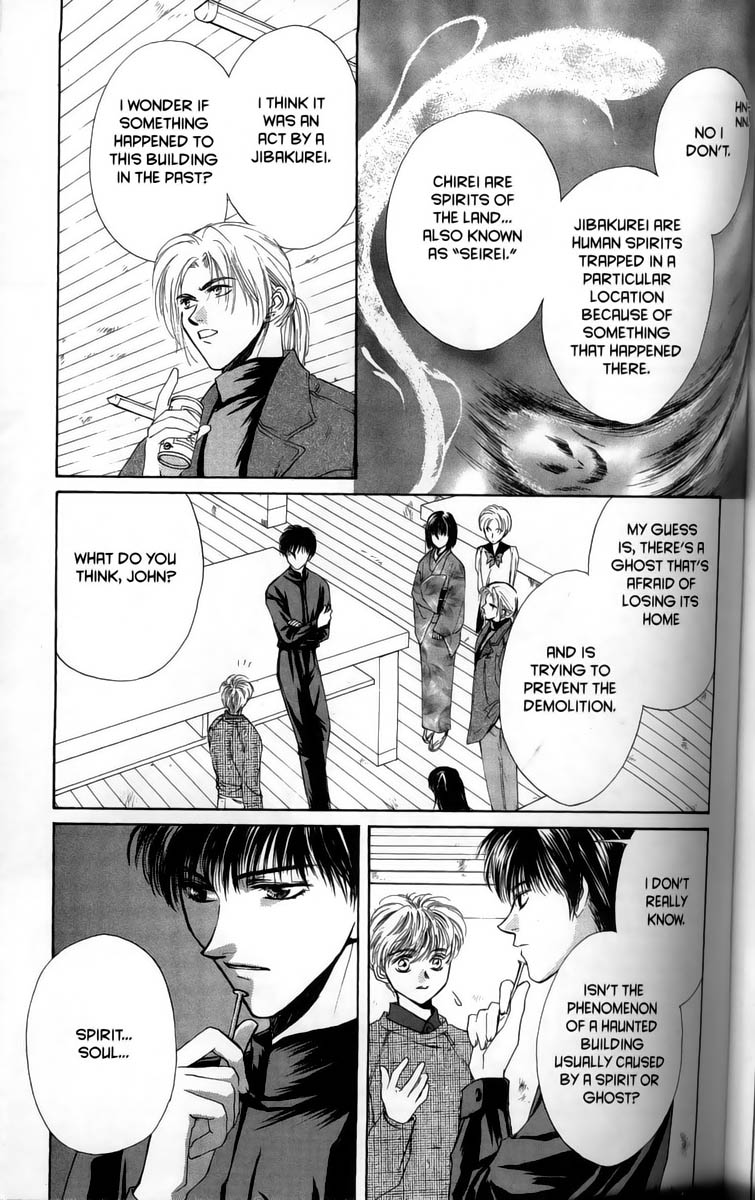 Halaman dari Ghost Hunt Chapter 1