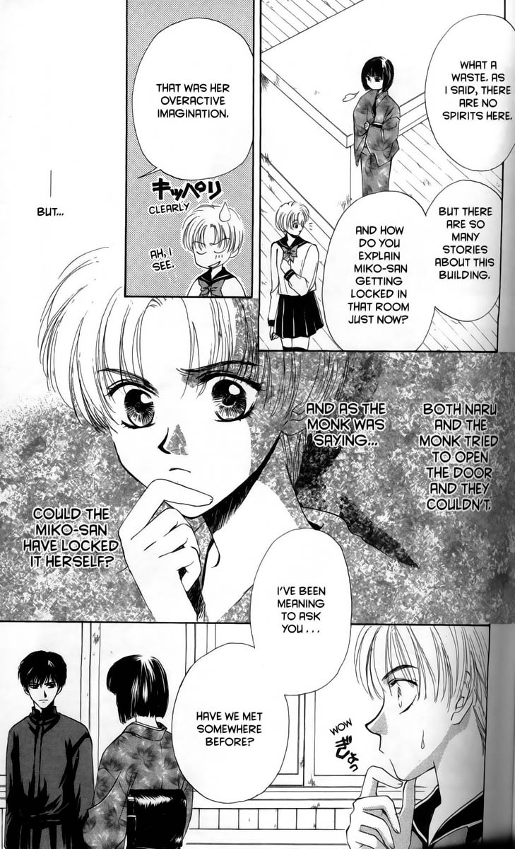 Halaman dari Ghost Hunt Chapter 1