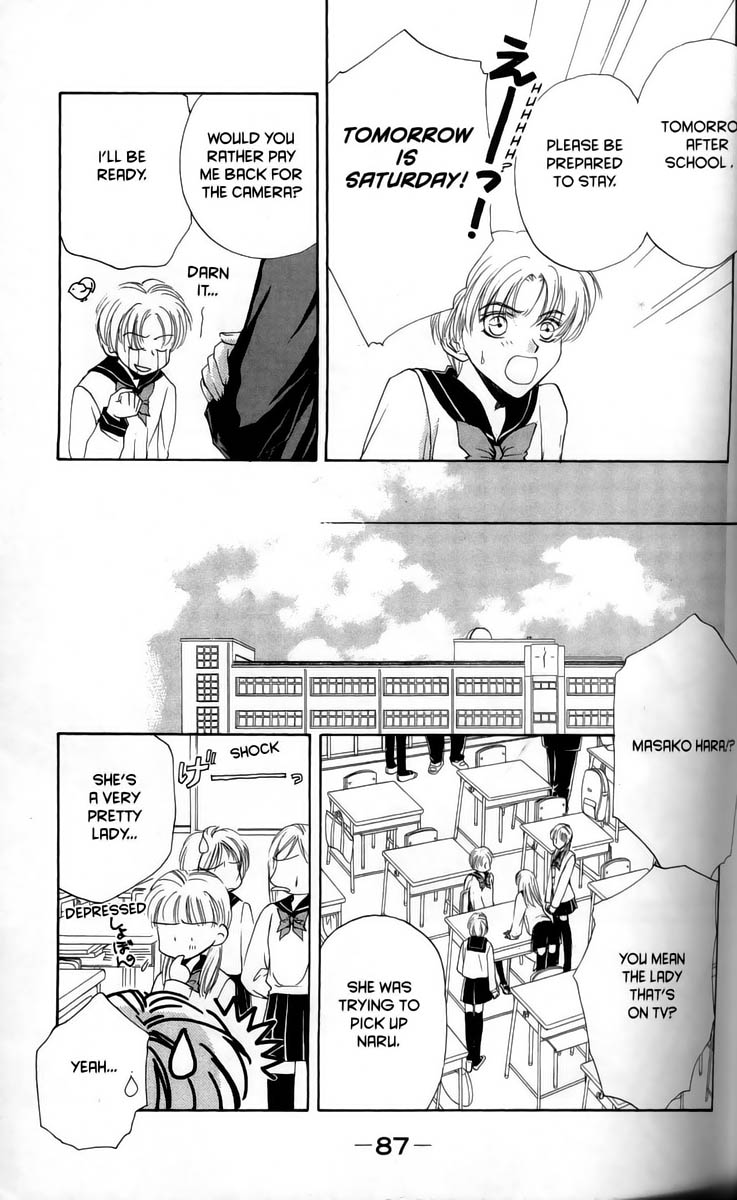 Halaman dari Ghost Hunt Chapter 1