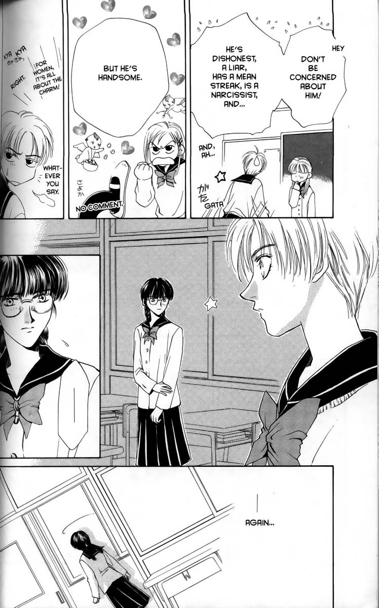 Halaman dari Ghost Hunt Chapter 1
