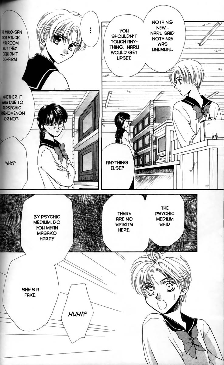 Halaman dari Ghost Hunt Chapter 1