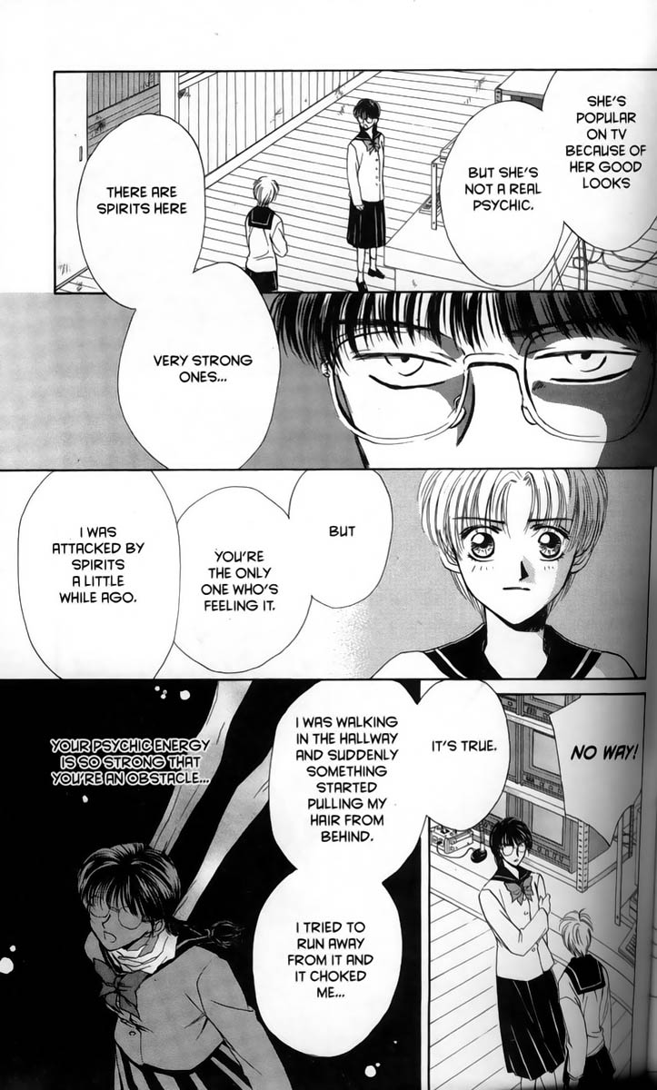 Halaman dari Ghost Hunt Chapter 1