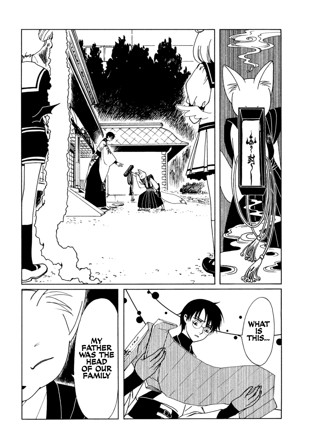 Halaman dari xxxHOLiC Rei Chapter 63