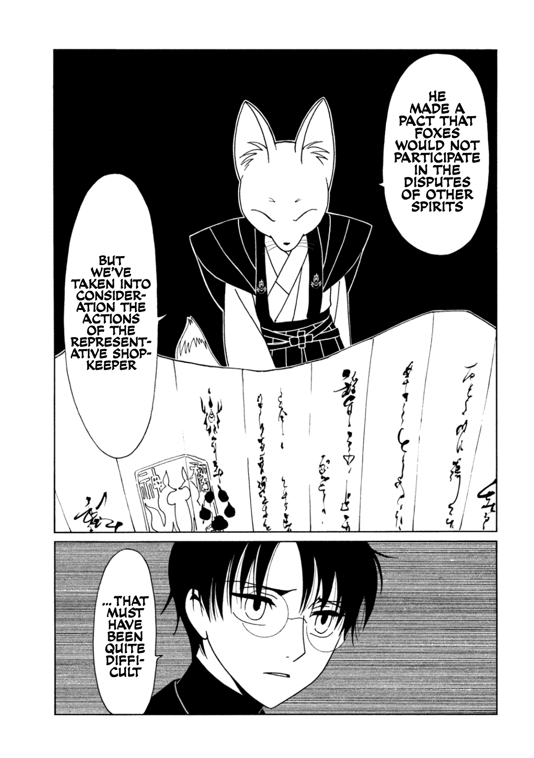 Halaman dari xxxHOLiC Rei Chapter 63