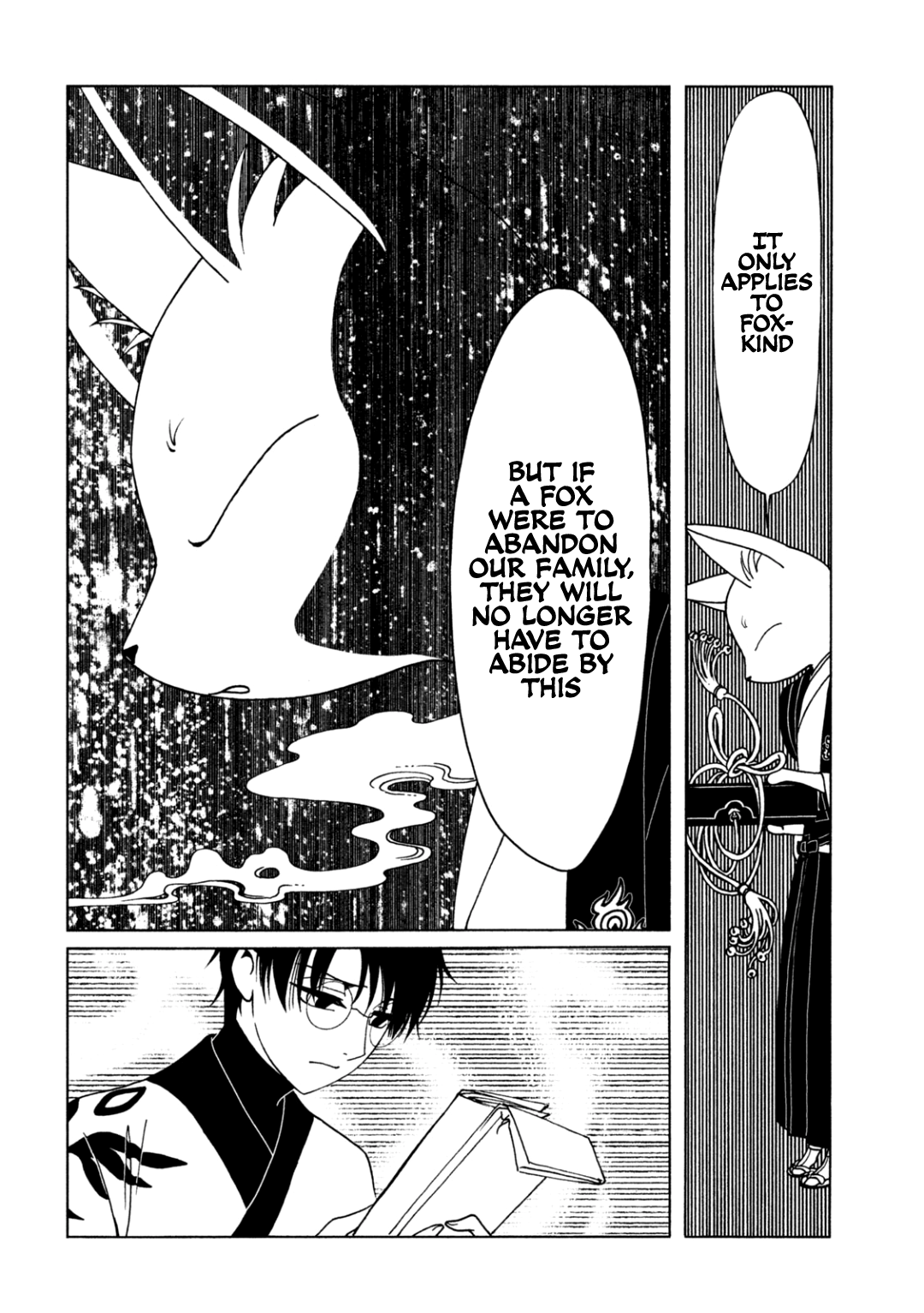 Halaman dari xxxHOLiC Rei Chapter 63