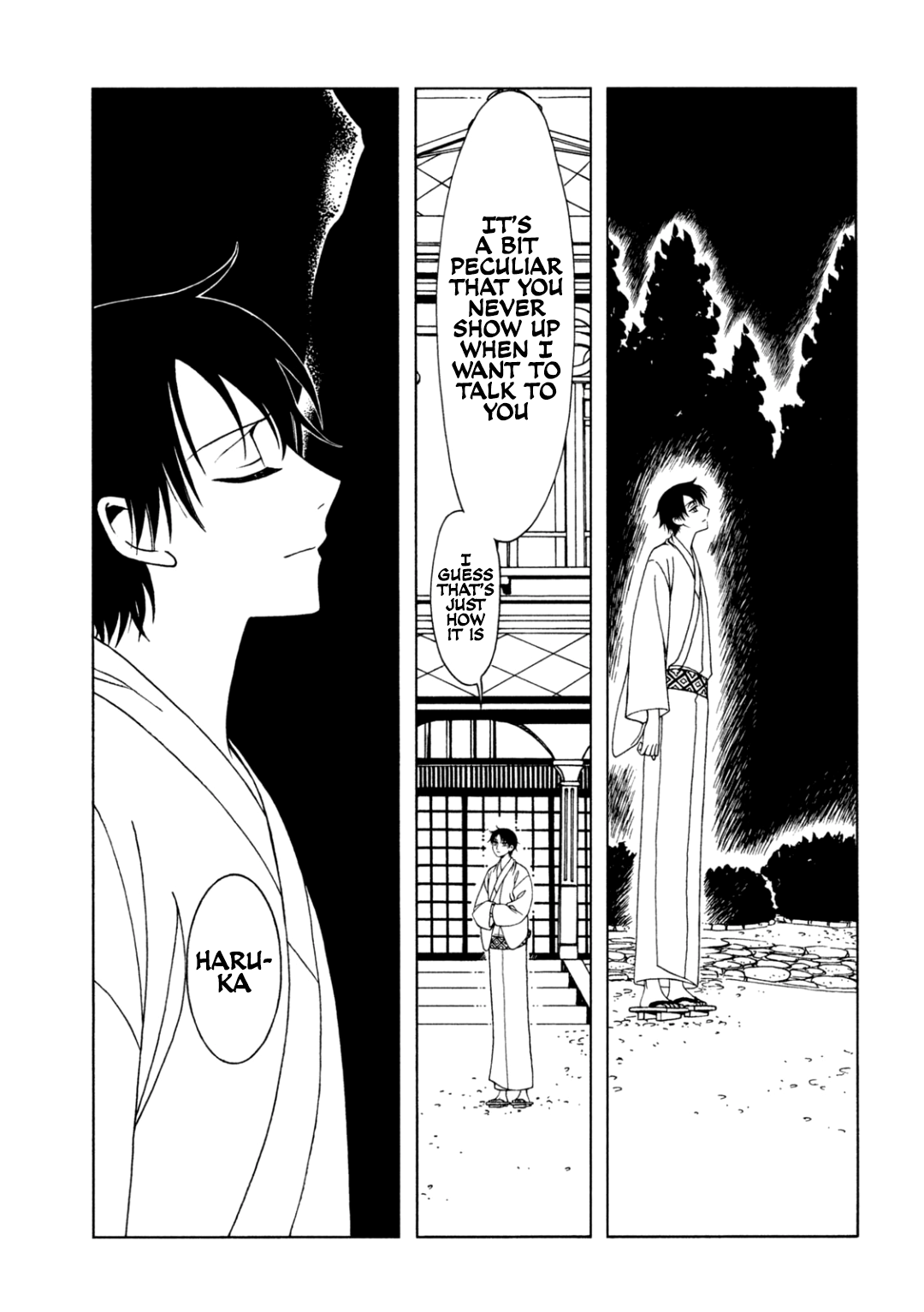 Halaman dari xxxHOLiC Rei Chapter 63