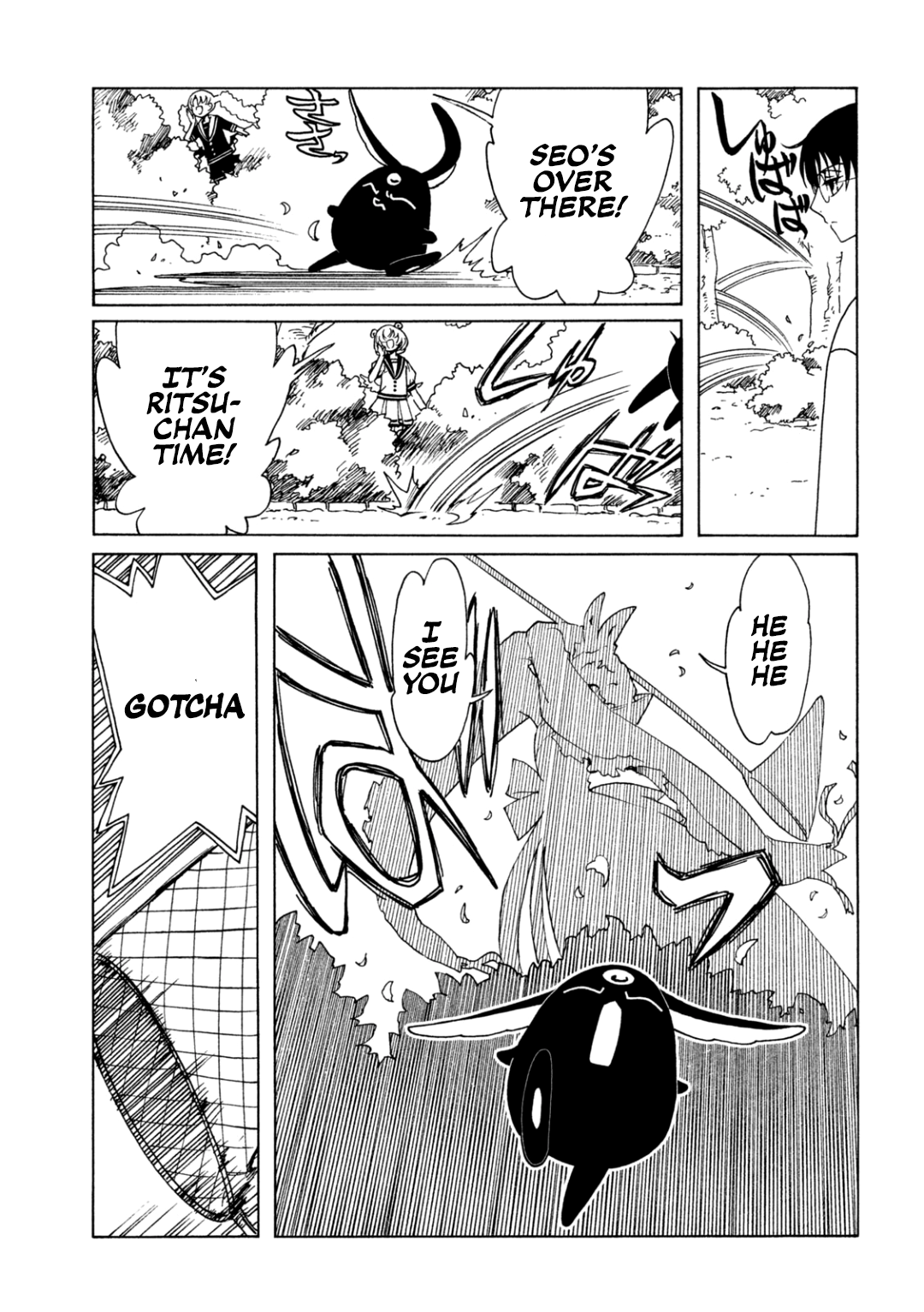 Halaman dari xxxHOLiC Rei Chapter 63