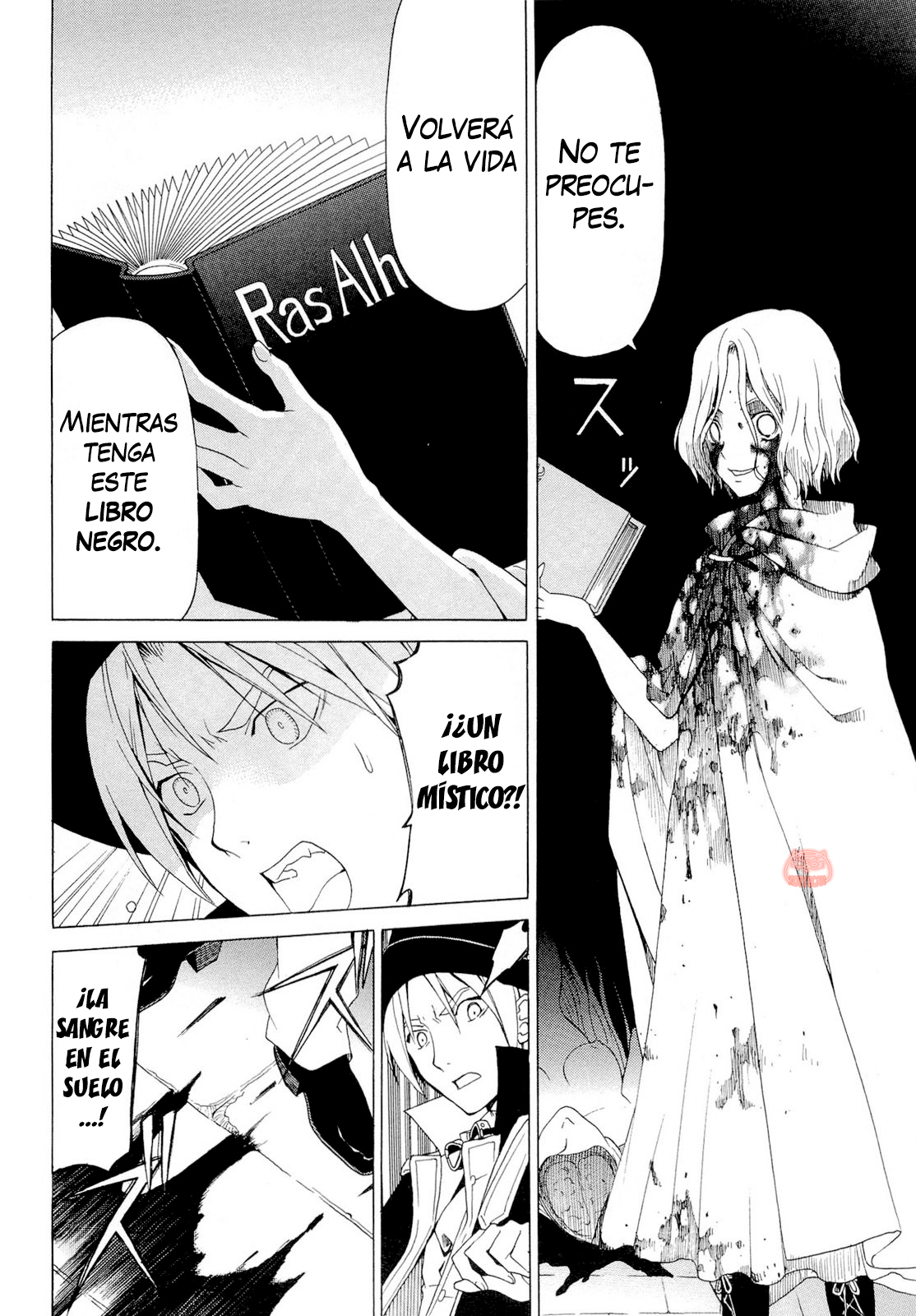 Dantalian no Shoka - Capítulo 1.4 - Página 14 - Cartel Manhwa | Sumérgete en Historias Sin Límites