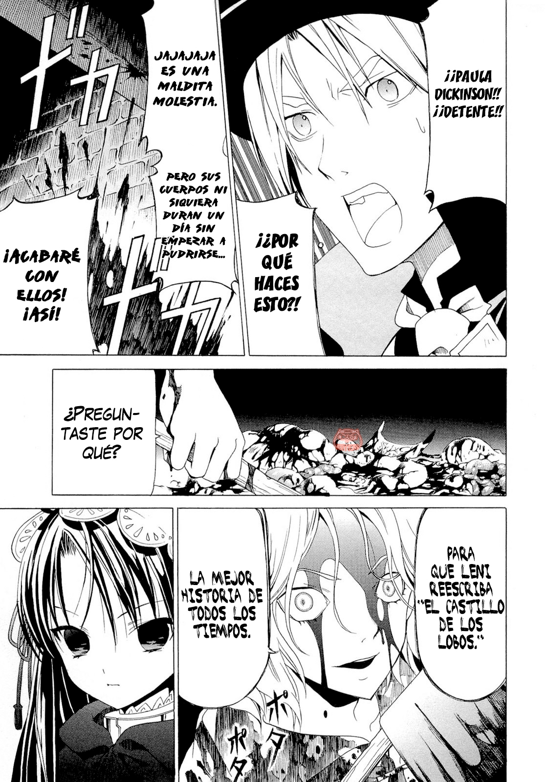 Dantalian no Shoka - Capítulo 1.4 - Página 18 - Cartel Manhwa | Sumérgete en Historias Sin Límites