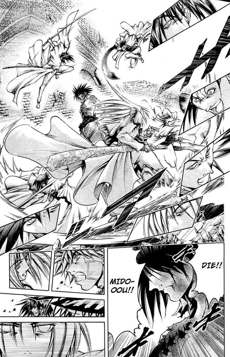 Halaman dari GetBackers Chapter 293